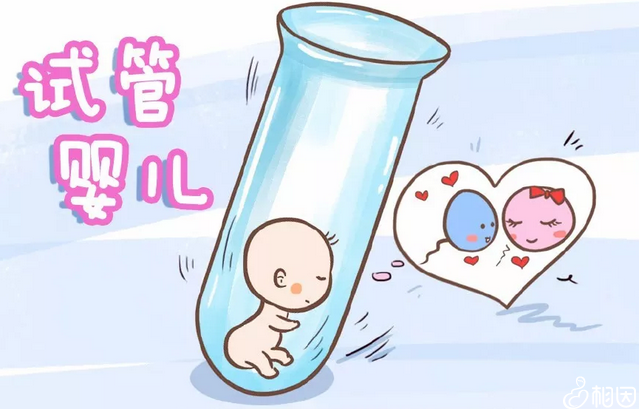 青岛试管婴儿