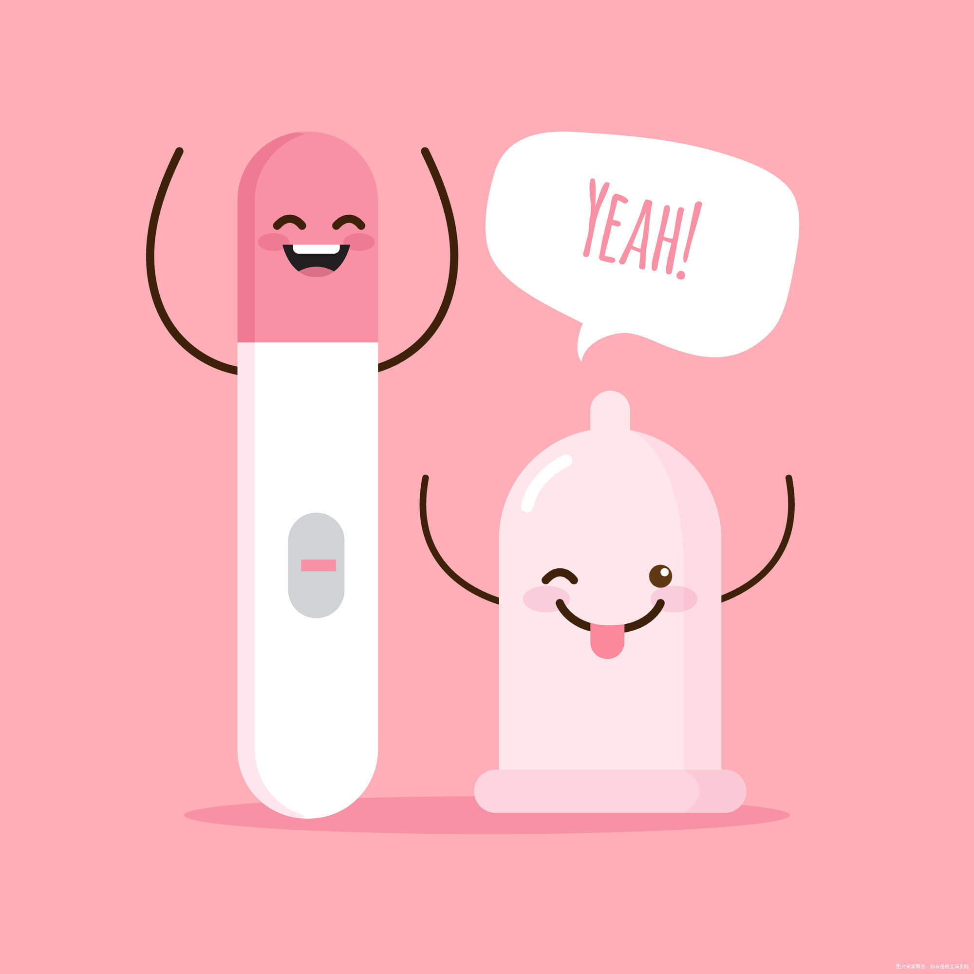 上海试管婴儿