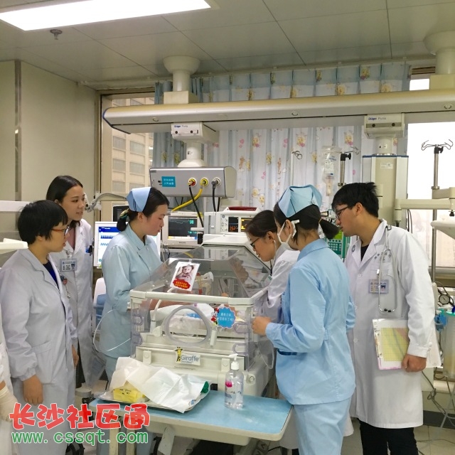 无痛人流手术