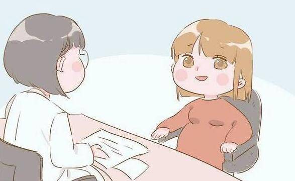 早早孕试纸